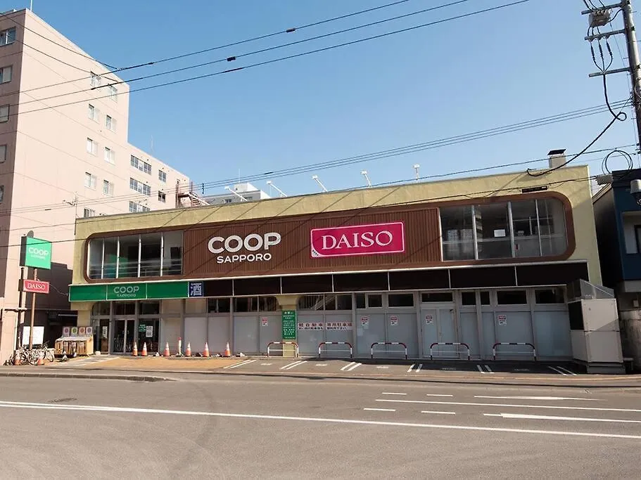 2-1新規open！札幌駅7分！Sapporoステーション美室 Apartment  Sapporo
