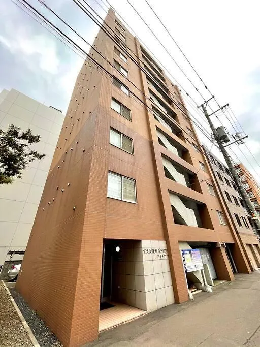 2-1新規open！札幌駅7分！Sapporoステーション美室 Apartment Sapporo